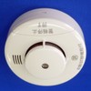 Nittan Kemutan-chan Fire Alarm Smoke Type Voice Alarm, White