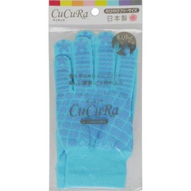CuCuRa Anti-Slip Gloves Light Blue