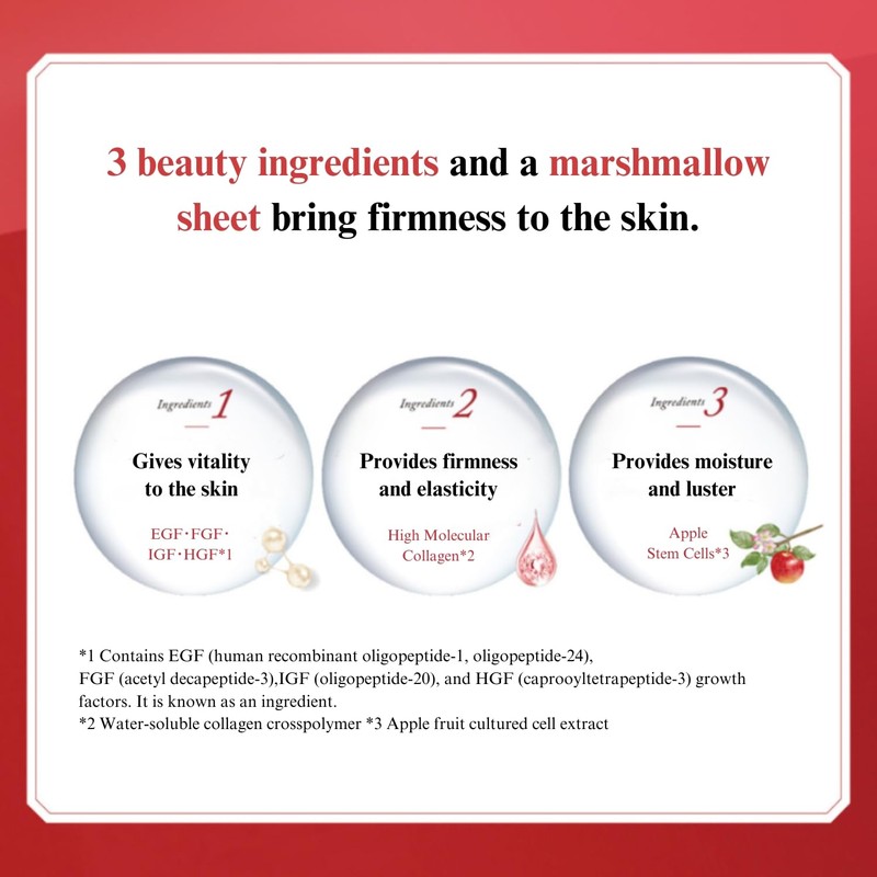 Pullup SRS Marshmallow Moisturizing Sheet Mask - 12 Sheet