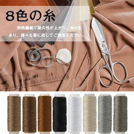 Leather Craft Tool Set, Hand Sewing, Needle, Thread, Leather Tool Set, 29 Piece Set, Beginner, DIY Tool, Sewing Kit