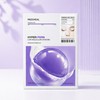 Mediheal Hyper PDRN Gel Mask 4 Sheets/1 Box/4 Sheets, 1 Pack, 4 Packs / 메디힐 하이퍼 PDRN 겔 마스크 4매/1박스/4매, 1개, 4개입