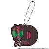 Bandai Kamen Rider Initial Rubber Mascot Vol.4 (Single Item)