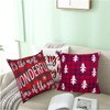 16 Pack Throw Pillow Covers, 16 x 16 Square Throw