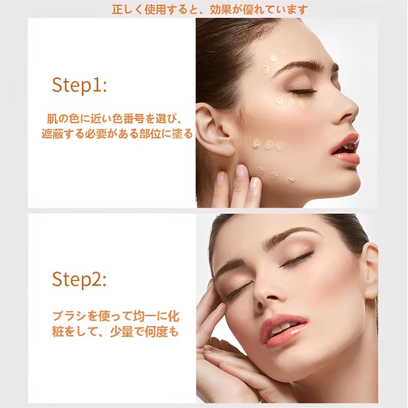 2024 New 4ml Concealer, Concealer Popular Bear Rubber Cover Concealer