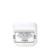 Sisley Creme Gongment 52g (brightening exfoliator) / 시슬리 끄렘므 공망뜨 52g (브라이트닝 각질제거제)