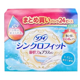 Sophy Synchrofit 2 Pieces for Many Days, 24 Pieces