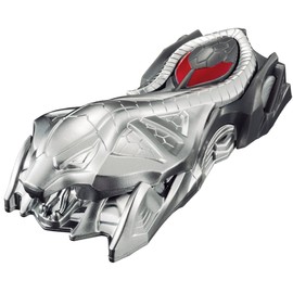 Kamen Rider Drive DX Chaser Bilal Core Set