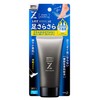 Kao Men's Biore Z Smooth Foot Cream 1.8 oz (50