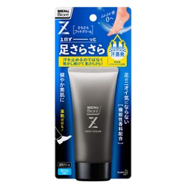 Kao Men's Biore Z Smooth Foot Cream 1.8 oz (50 g), Set of 5
