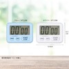 Aswill KT119W Kitchen Timer, Antibacterial, White