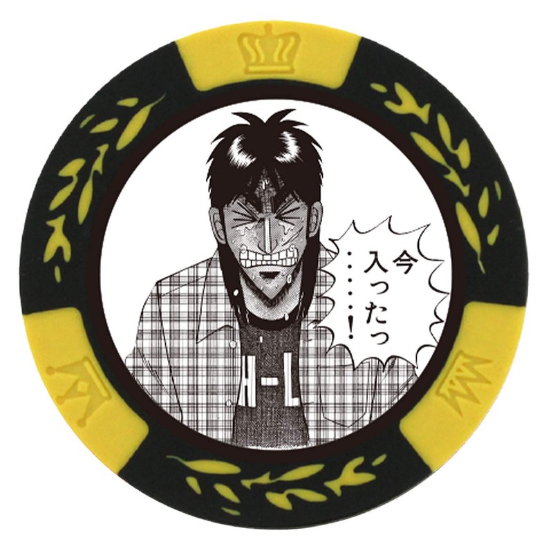 Hokushin Trading HTC Golf Marker Casino Chip Marker, Yellow, Approx.