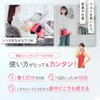 Pelvic Stretch Air Belt EX (Coral Pink)