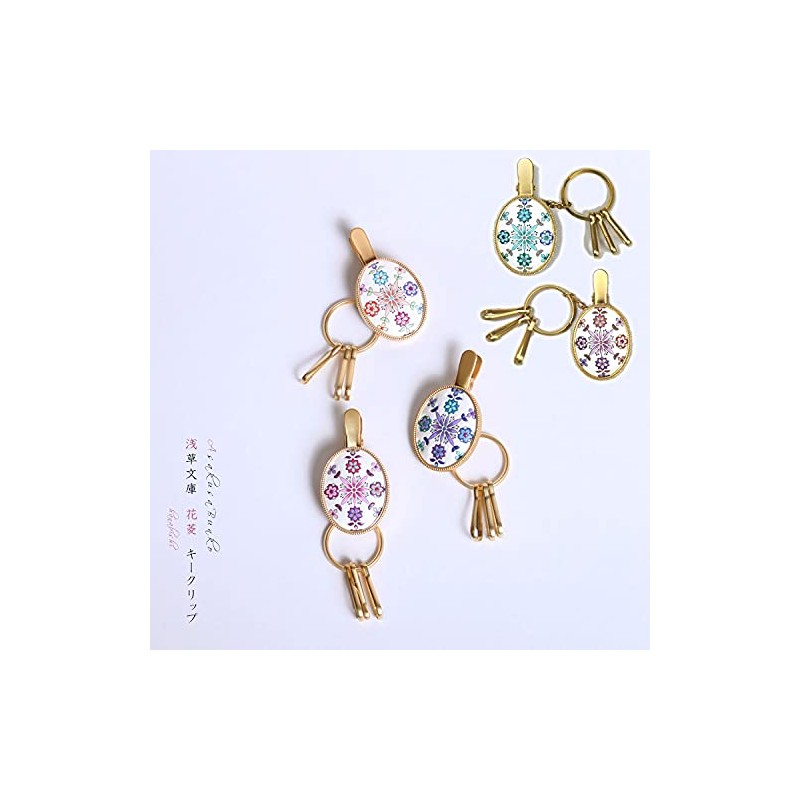 [Asakusa Bunko] Yuzen Dyed Key Clip Hanabishi Hanabishi Pattern Key