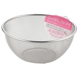 ヨシカワ ジャストにフィット 丸型ザル 24cm(リング付) SJ1384