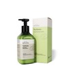 Beyond Verbena Body Emulsion 500ml / 비욘드 버베나 바디 에멀전