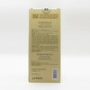 Wonjin Effect Melaris Cream 80g + 20g + Water Glow 20g (SH) / 원진이펙트 멜라리스 크림 80g + 20g + 워터 글로우 20g(SH)