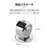 happykau Counter Counter Counter, 2 Pieces, 4 Digits, Manual Measurement,