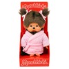 Sekiguchi 203802 Original Monchhichi Girl in Bathrobe, Approx. 20 cm