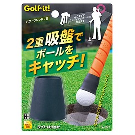 Light G-397 Pata-Friend 2