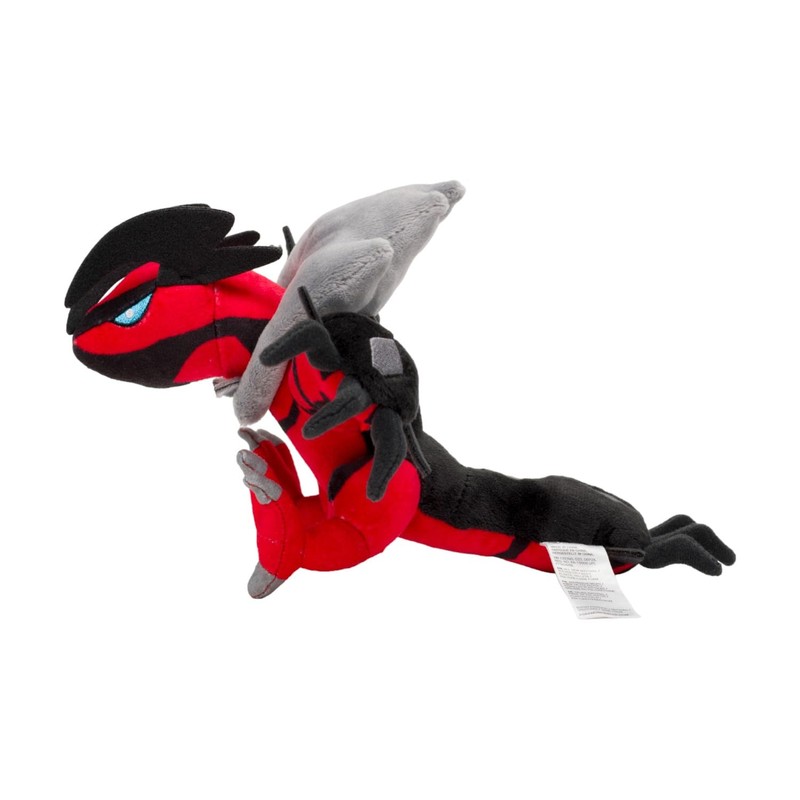 Pokémon Center Yveltal Sitting Cuties Plush - 24 cm