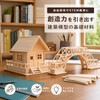 CCINEE Wooden Rods, Length 5.9 x Width 0.7 inches (150