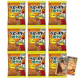 Beatcraft Baby Star Ramen Fried Noodle Snack with Japanese Toy (Regular, Sauce Yakisoba)
