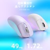A.JAZZ x Attack Shark X3 Gaming Mouse, Ultra-Lightweight 49g, Wireless