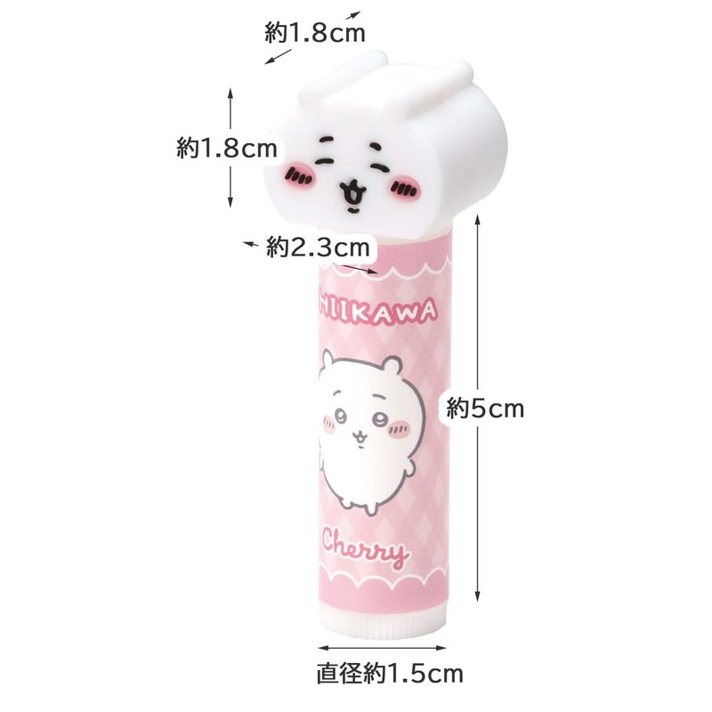 Skater CMCL1 Lip Balm, Chiikawa, Cherry Scent