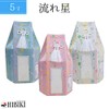 Pet Urn Cover, Hexagonal Bag, 5 Size, Meteor (Meteor), Star