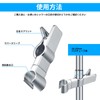 Shower Hook, Easy Installation, Slide Bar, Adjustable Height, Rubber Protective