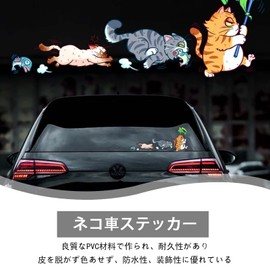 bike sticker car car sticker cute cat decal sticker bike funny sticker hide scratches and dents easy to install, suitable for car or motorcycle window or wall sticker (right)