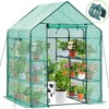 Ohuhu Greenhouse for Outdoors with Screen Windows, 57 x 57