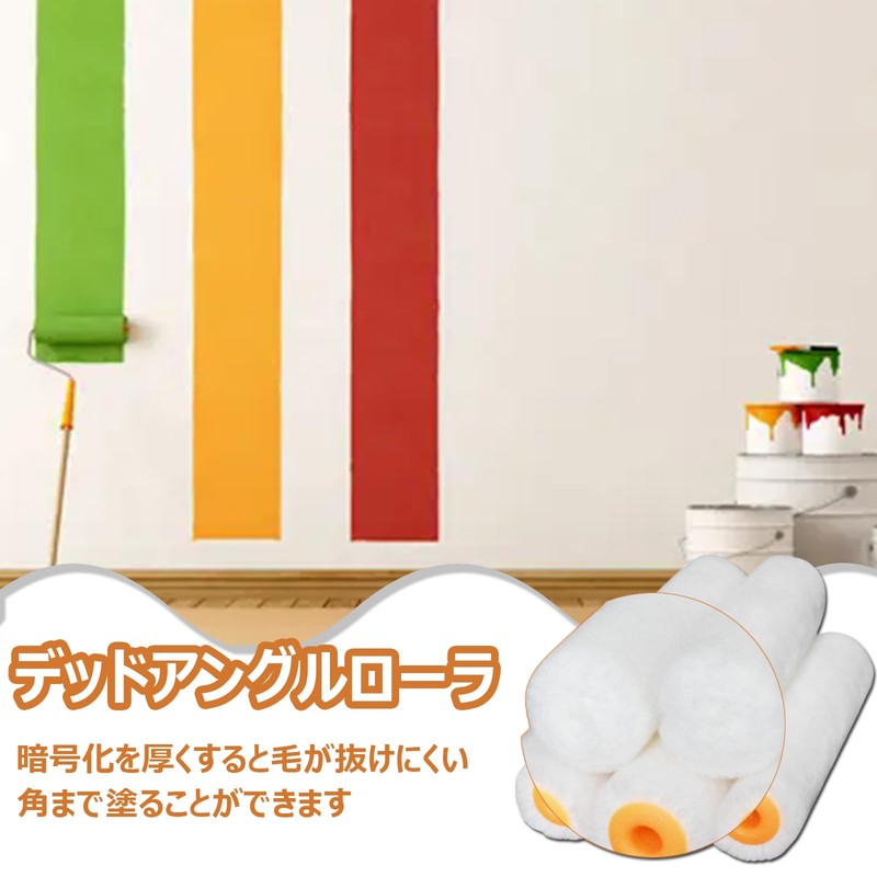 Paint Rollers Microfiber Small Paint Supplies with Handle for Paint