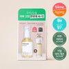 [ENHYPEN Sunwoo PICK/Exclusive Project] Mixoon Bean Essence 50ml Project (+