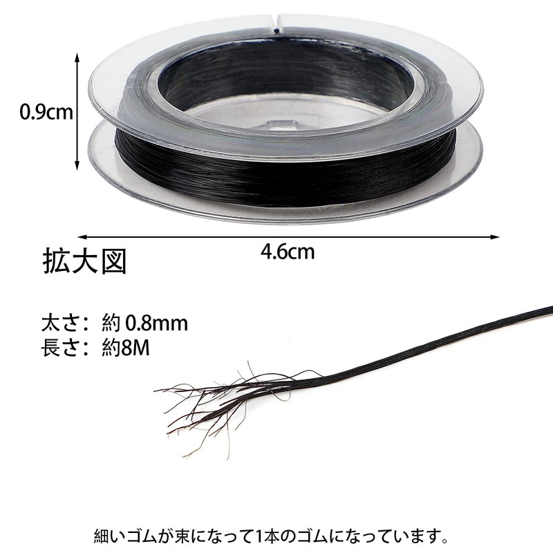 FINGOOO Operon Rubber, Instruction Manual Included, 3 Colors Available, For