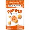 Snack Factory Snack Factory Pop'ums Golden Mustard BBQ Pretzel Snacks,