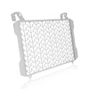 FOR CB1000 Hornet 2025 Radiator Grille Guard Radiator Cover Accessory