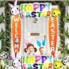 HADCKJA Happy Easter Foil Balloons - Bunny & Chicken Themed