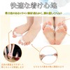 足指サポーター 足指広げる パカッと広げる （1足組）MOCUU 足指パッド シリコン素材 ジェル クッション 水洗い可能 簡単着脱