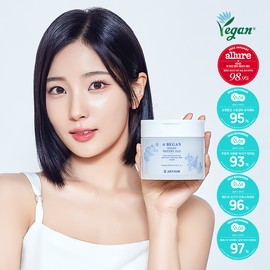 JAYJUN It Began Tansy Watery Pad  - JAYJUN It Began Tansy Watery P