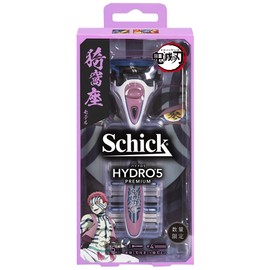 Schick Hydro 5 Premium Holder (with Blades + 4 Replacement Blades) for Shaving, Razor, Death Blade, Euchi Model
