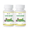 Milk Thistle, Liver Support, 50 Capsules (2 Bottles)