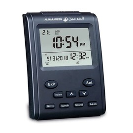 Simply Islam Muslim Praying Islamic azan Table Clock 1500 City Azan Clock Athan Adhan Qibla Salah Prayer, Digital Azan Clock (HA-3011)