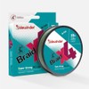 Sidewinder Braid X4 PE Line 250 yard Spool: 30lb -