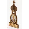 Saint Nicholas Николай Чудотворец Icon Wooden Magnet Prayer Благословение Дома