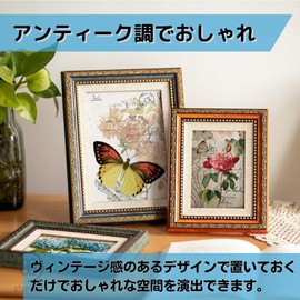 store88 Photo Frame Postcard Picture Frame Antique Vintage Stylish Wall Hanging Desktop (Red, M Size)