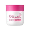 Nutri Evercollagen In&Up Biotin Cell 750mg x 56 Capsules / 에버콜라겐 인앤업 비오틴 셀 750mg x 56캡슐
