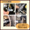 ideamall Hub Bolt Insert Wheel Auto Tool Nut Stud