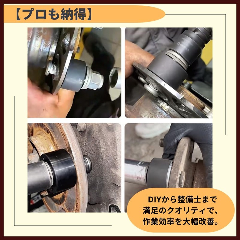 ideamall Hub Bolt Insert Wheel Auto Tool Nut Stud