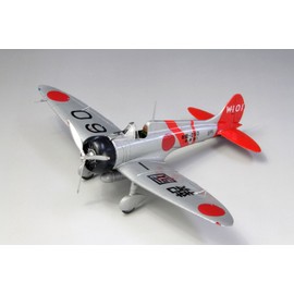 Fine Mold FB22 1/48 Imperial Navy 96 Type 4 Ship Fighter Aircraft Blue Dragon Airplane Corps Plastic Model